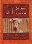 STONE OF HEAVEN